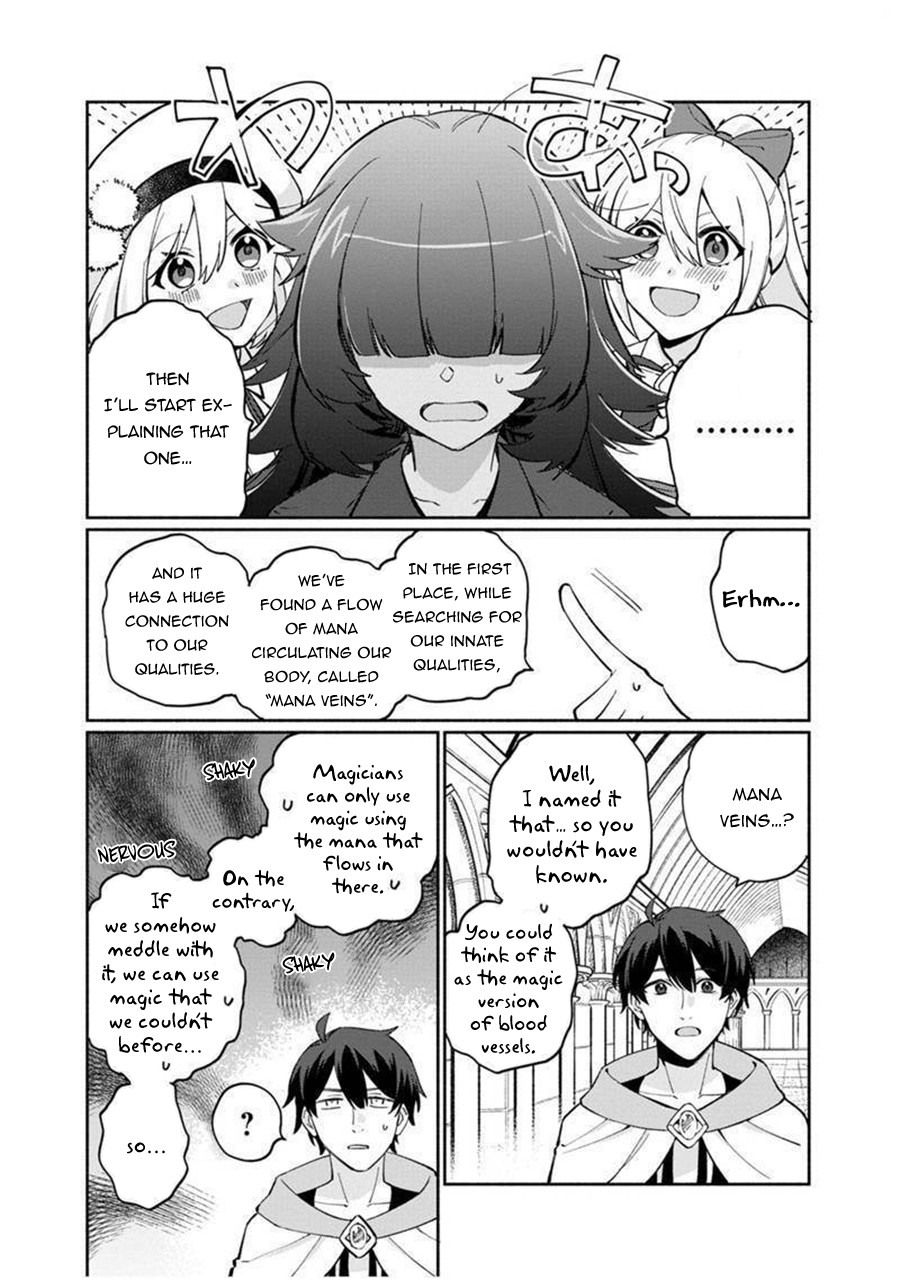 Boku no Kawaii Musume wa Futago no Kenja Chapter 5 15